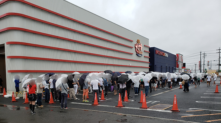 王の右手が炸裂 Slotギルティクラウン合計差枚数 10 840枚 7月27日 土 パチスロ確定演出 ハンター キング観光サウザンド生桑店 一撃 パチンコ パチスロ解析攻略