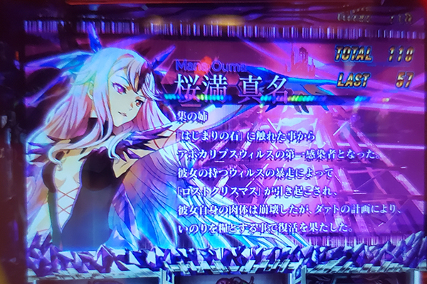 王の右手が炸裂 Slotギルティクラウン合計差枚数 10 840枚 7月27日 土 パチスロ確定演出 ハンター キング観光サウザンド生桑店 一撃 パチンコ パチスロ解析攻略