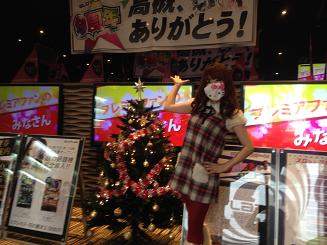 第12回 アイドルと待ち合わせ Inプレミアスロットラボ高槻店 一撃 パチンコ パチスロ解析攻略 第12回 アイドルと待ち合わせ Inプレミアスロットラボ高槻店 一撃 パチンコ パチスロ解析攻略