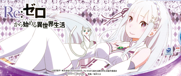 11月13日 フォーカード In アビバ横須賀中央店 一撃 パチンコ パチスロ解析攻略