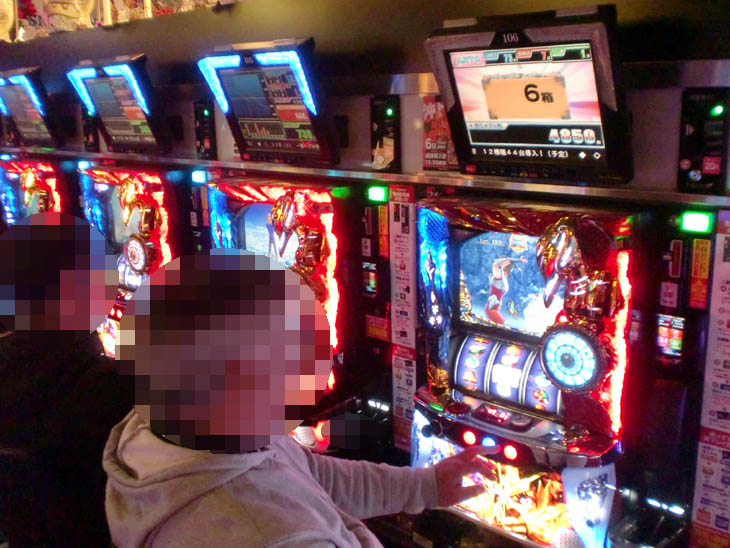 取材日 11 30 双龍 In スロットzap長岡インター店 一撃 パチンコ パチスロ解析攻略