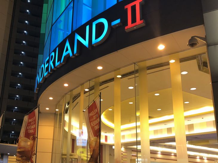 取材日 2 3 双龍 In ワンダーランド香椎 一撃 パチンコ パチスロ解析攻略