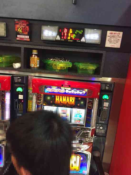 取材日 3 25 双龍 In クリエ新潟店 一撃 パチンコ パチスロ解析攻略