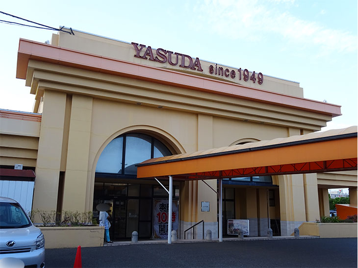 取材日 6 9 双龍 In やすだ柏店 一撃 パチンコ パチスロ解析攻略