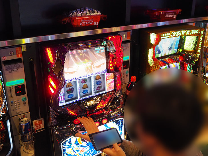 取材日 12 18 双龍 In キコーナ溝の口店 一撃 パチンコ パチスロ解析攻略