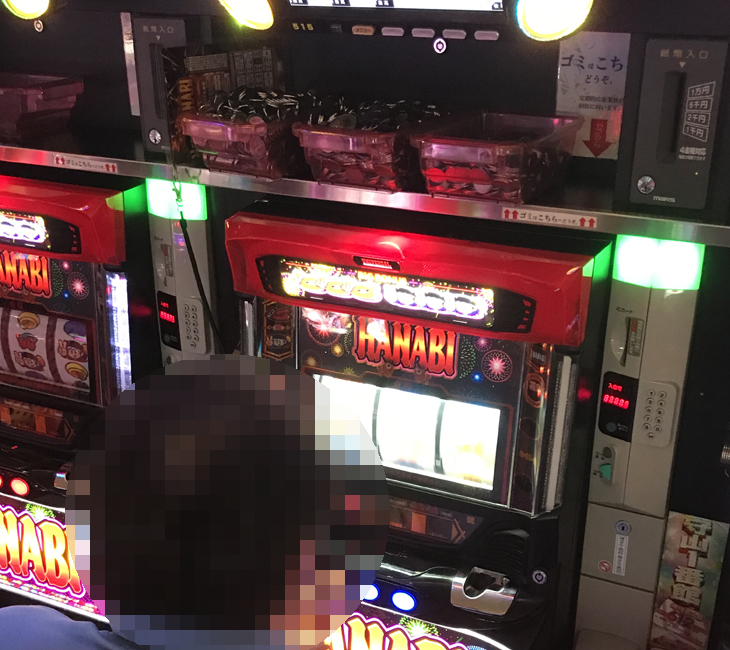 取材日 4 1 双龍 In ドラゴン守山1番館 一撃 パチンコ パチスロ解析攻略