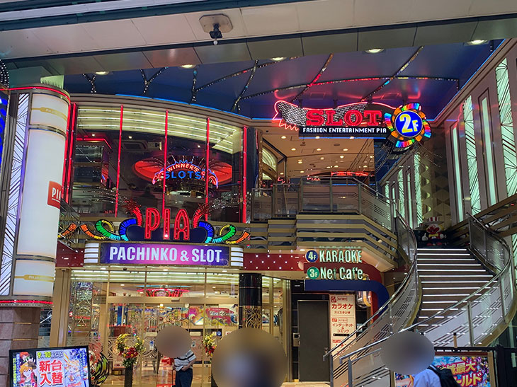 取材日 9 17 双龍 In Pia川崎銀柳