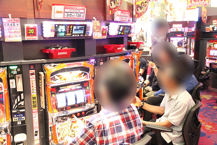 取材日 6 2 真双龍 In マルハン東三条店 一撃 パチンコ パチスロ解析攻略