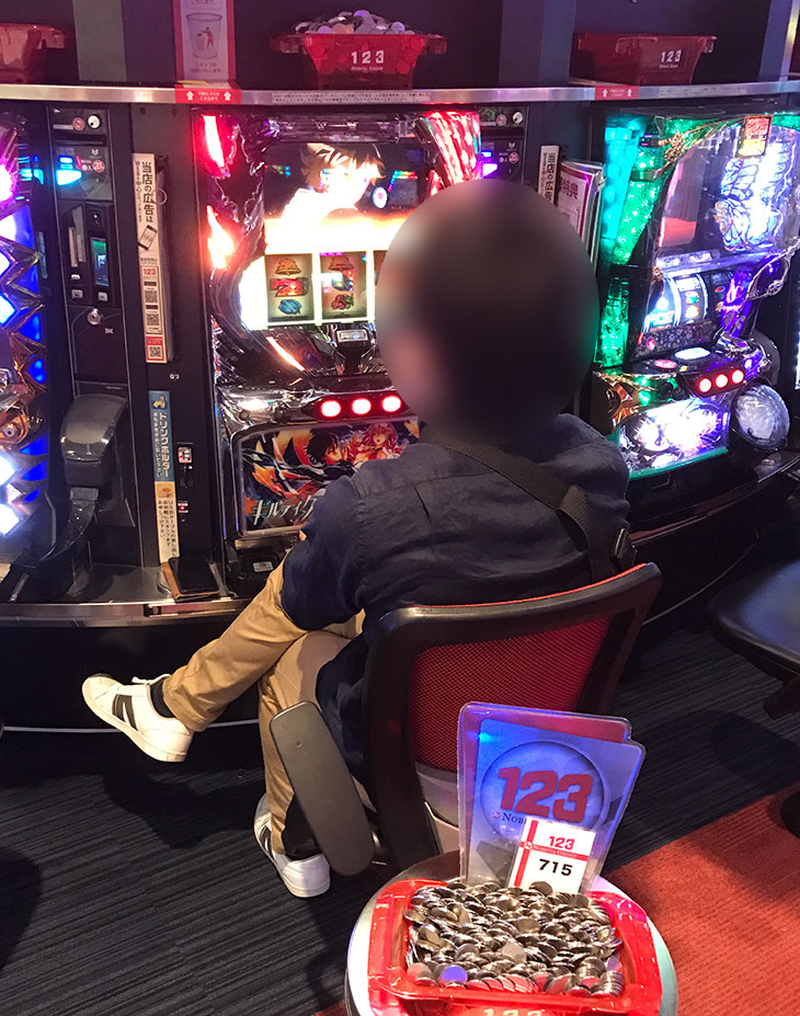 123泉北店