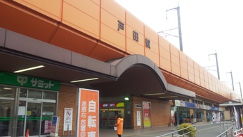 祝 開店 やすだ戸田店グランドリニューアルオープンレポート 一撃 パチンコ パチスロ解析攻略