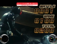仮面ライダーブラックのART終了時の設定6確定画面