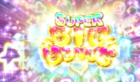 トロピカルキッススウィートVerのスーパービッグボーナスの開始画面