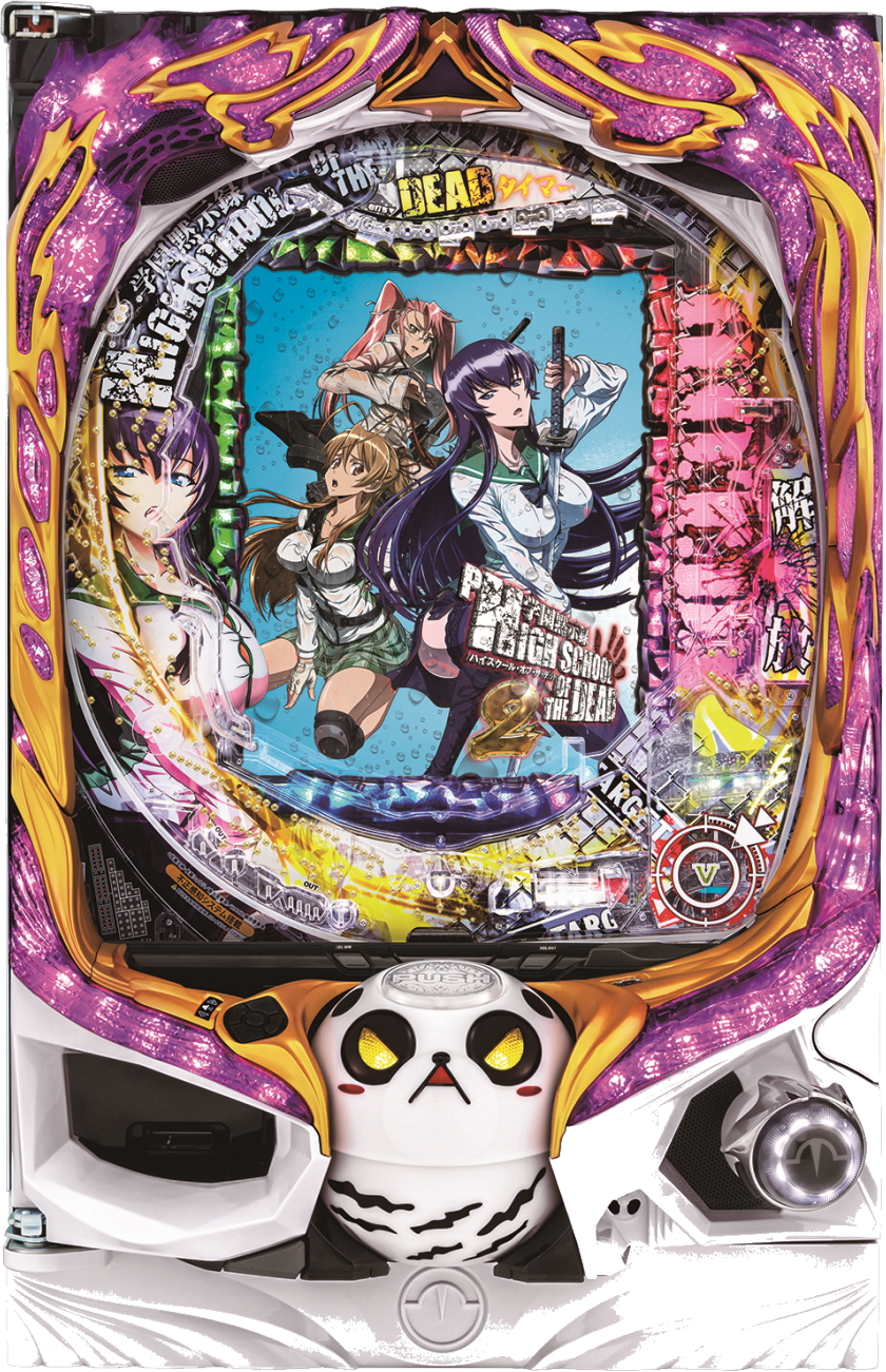 新機種説明会 P学園黙示録ハイスクール オブ ザ デッド2 弾丸319ver 一撃 パチンコ パチスロ解析攻略 新機種説明会 P学園黙示録ハイスクール オブ ザ デッド2 弾丸319ver 一撃 パチンコ パチスロ解析攻略