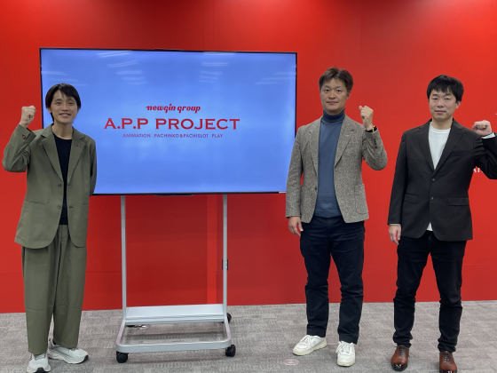 アッププロジェクトのサムネイル