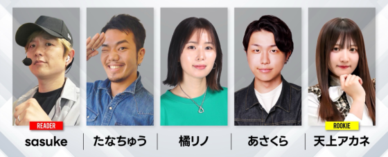 777リーグ4thシーズンフェイス