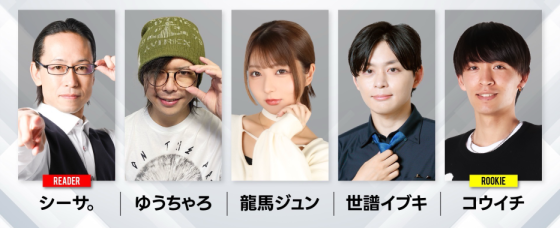 777リーグ4thシーズンマルハン