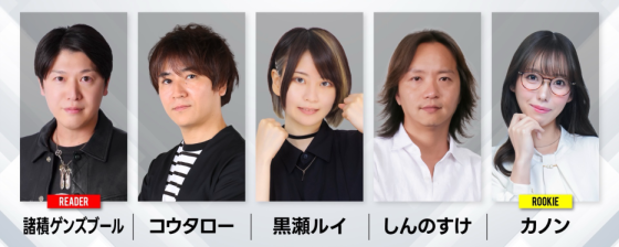 777リーグ4thシーズンダイナム