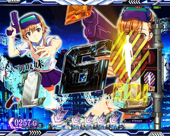 パチンコe一方通行 とある魔術の禁書目録の信号機予告（DANGER柄）