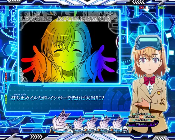 パチンコe一方通行 とある魔術の禁書目録のインフォメーション予告