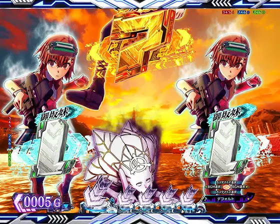パチンコe一方通行 とある魔術の禁書目録のノーマルリーチ