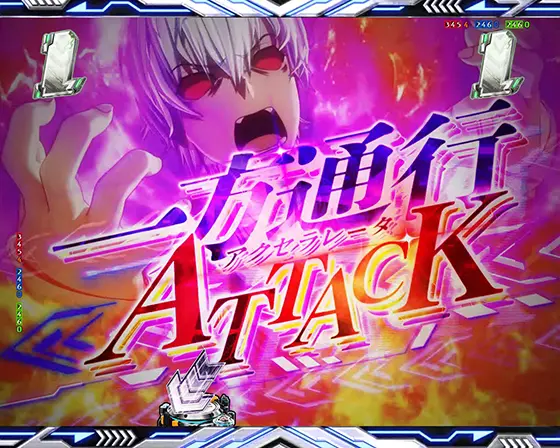 パチンコe一方通行 とある魔術の禁書目録の一方通行（アクセラレータ）ATTACK