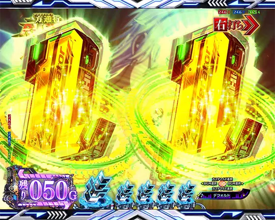 パチンコe一方通行 とある魔術の禁書目録のテンパイ煽り予告