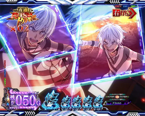 パチンコe一方通行 とある魔術の禁書目録の一方通行（アクセラレータ）SU予告