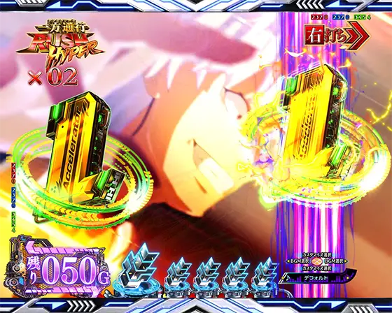 パチンコe一方通行 とある魔術の禁書目録の一方通行（アクセラレータ）ダイブ予告