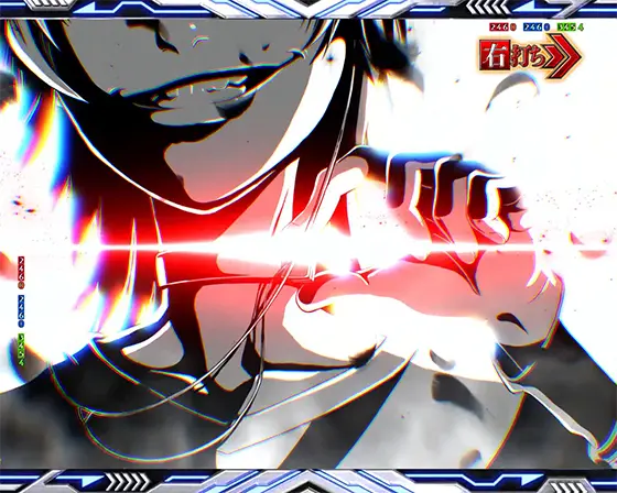 パチンコe一方通行 とある魔術の禁書目録の一方通行（アクセラレータ）フリーズ