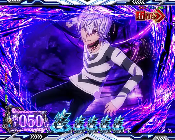 パチンコe一方通行 とある魔術の禁書目録の黒い翼ZONE