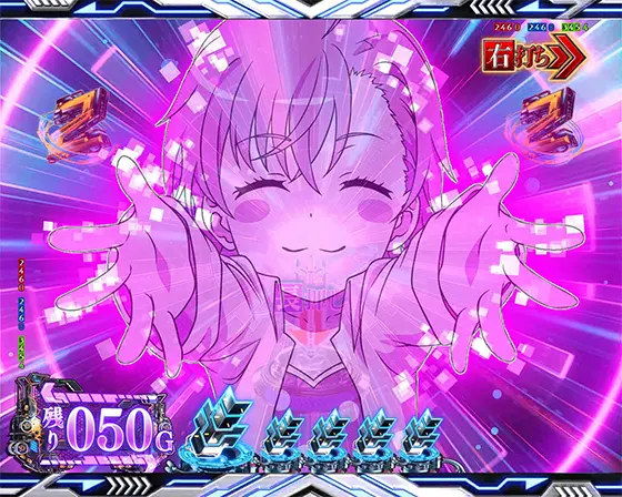 パチンコe一方通行 とある魔術の禁書目録の打ち止め（ラストオーダー）チャンス
