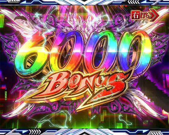 パチンコe一方通行 とある魔術の禁書目録の狂気6000告知