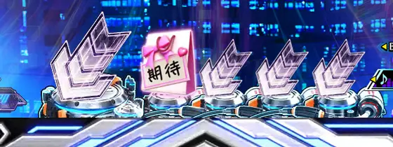 パチンコe一方通行 とある魔術の禁書目録のプレゼント保留変化予告