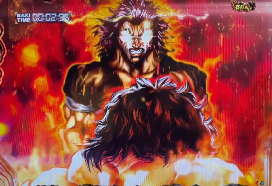 パチンコe範馬刃牙の拳と拳で語り合うモード画像
