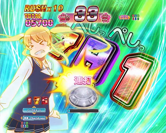 冴えない彼女の育てかた（パチンコ）のキャラアクション予告（英梨々）