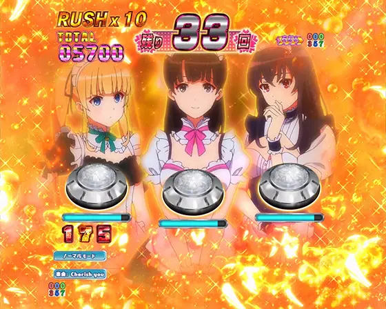 冴えない彼女の育てかた（パチンコ）の画像