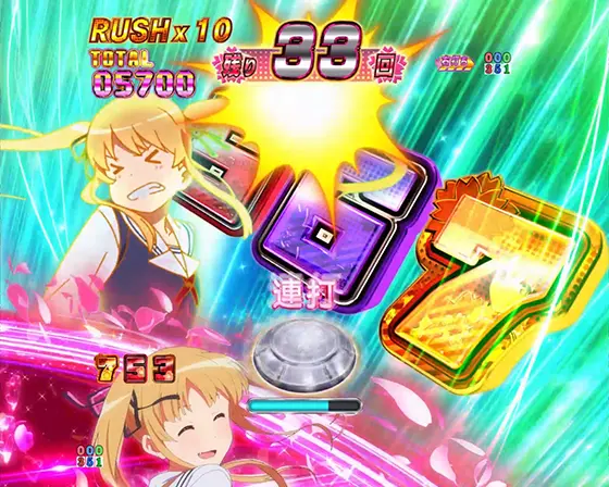 冴えない彼女の育てかた（パチンコ）のキャラカットイン予告（英梨々）