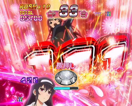 冴えない彼女の育てかた（パチンコ）のキャラカットイン予告（詩羽）