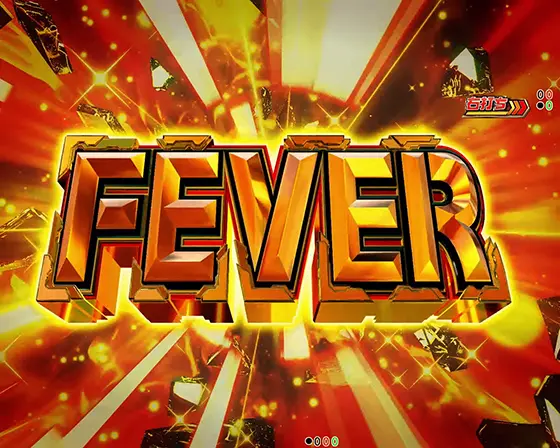 パチンコeフィーバー戦姫絶唱シンフォギア4 キャロルver.のFEVER