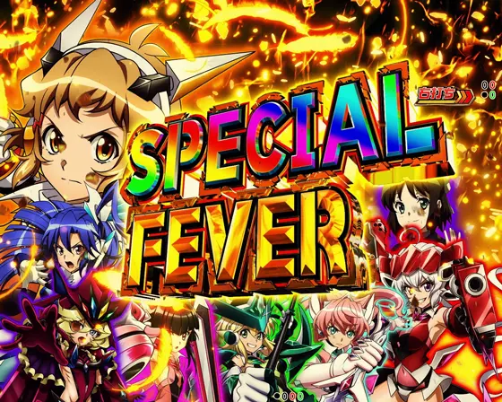 パチンコeフィーバー戦姫絶唱シンフォギア4 キャロルver.のSPECIAL FEVER