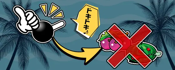 スマート沖スロ　アメイジングライブのボイス発生時にレア役否定