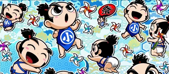 いざ！番長のAT終了画面（小太郎日記）