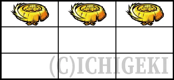 いざ！番長の共通ベルA