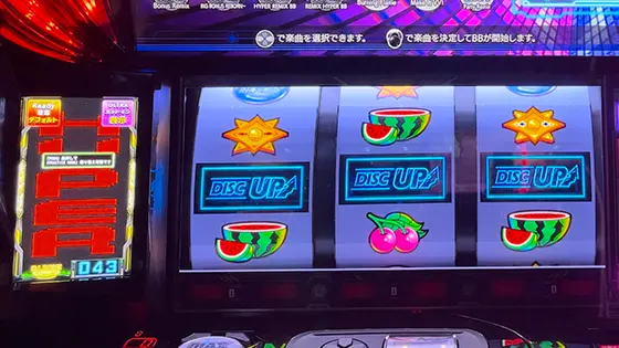 A-SLOT+ ディスクアップ ULTRAREMIXのハイパービッグボーナスの画面