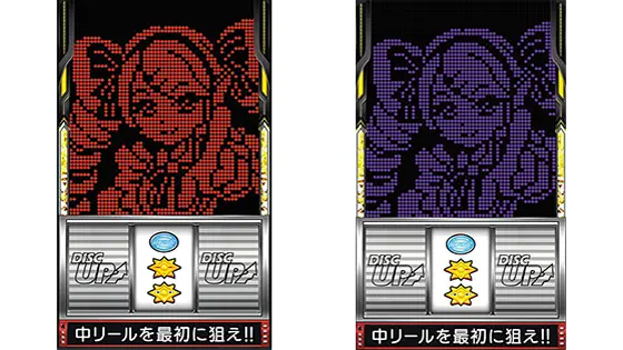 A-SLOT+ ディスクアップ ULTRAREMIXの技術介入カットイン