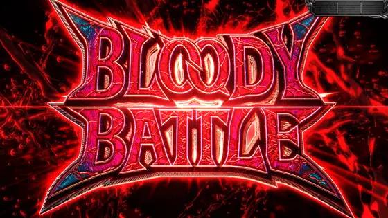 スマスロ デビル メイ クライ5 スタイリッシュトライブのBLOODY BATTLEのタイトルロゴ