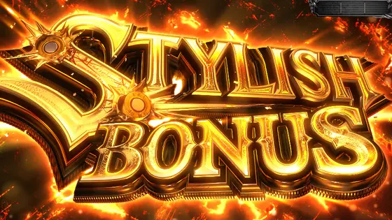 スマスロ デビル メイ クライ5 スタイリッシュトライブのSTYLISH BONUSのサムネイル