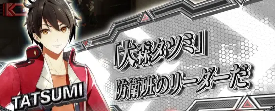 スマスロ ゴッドイーター リザレクションの通常時防衛班セリフ