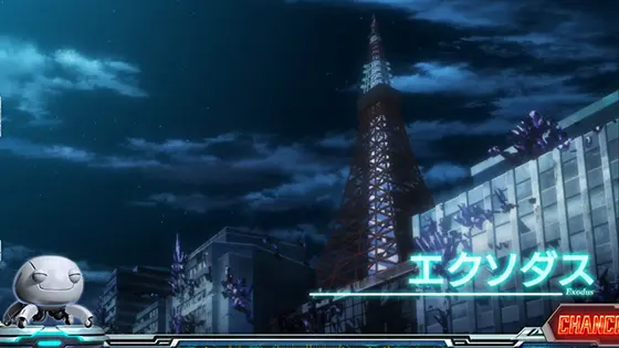 スマスロ ギルティクラウン2のエクソダスステージ
