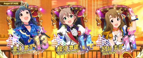 スマスロ アイドルマスター ミリオンライブ！ ネクストプロローグの夕方ステージ